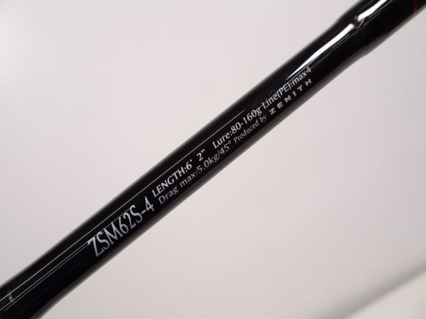 零式　ＳＳ　マッハ3　ＺＳＭ６２Ｓ－４